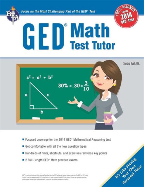 is the new 2014 ged test harder|ged testing service.